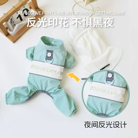 猫猫玩具;狗狗窝/笼/垫;猫猫窝/笼/垫