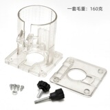 Электрические аксессуары для ремонта края