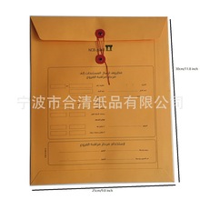 �R�����@�K�ӿ����ŷ���ļ��n������