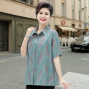 Plus-Size Super Obese Women's Tops for Middle-Aged and Elderly Women Summer Wear 100kg Extra-Large Short-Sleeve Shirts for Moms