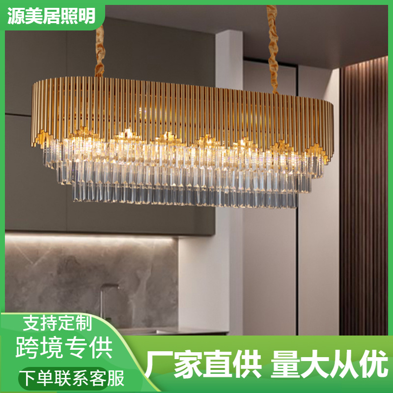 Light Luxury Modern Simple Creative Chandelier Round Living Room Lamp Crystal Chandelier Restaurant Bedroom Villa Chandelier Lamps