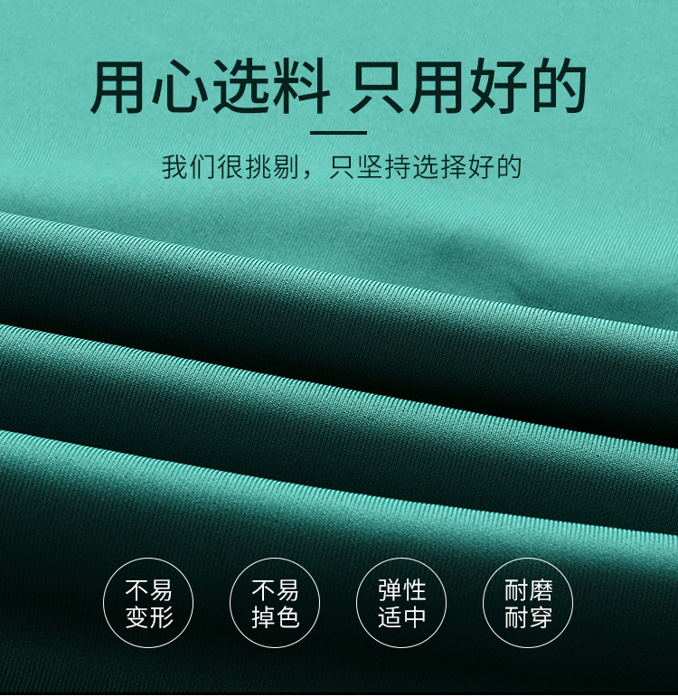 ??服定制完整_07