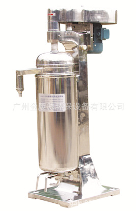 GQ150N型高速管式离心机 管式分离机 高速离心设备