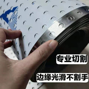 Anti-Theft Window Pad Balcony Protective Net 304 Stainless Steel Window Sill Guardrail Anti-Leakage Net Pad Partition Flower Stand Self-Installation