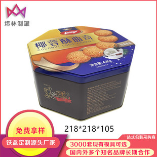 ����Ҭ��������ɰ��b�F�� �˽��β��~����ʳƷ�F�� ���~�tș��
