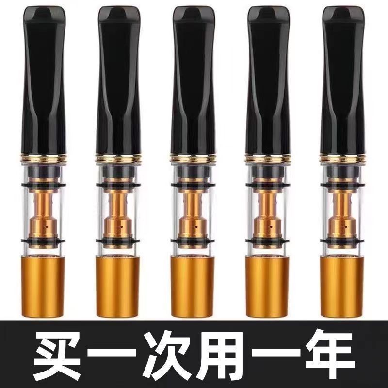 循环过滤器粗中网红过滤高级男士可细三用烟头清洗烟嘴过滤器塑料