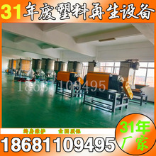 �VȪˮƿƿƬ������ϴȫ�׾� PP������ϴˮ�� ƿƬ��Ƭ