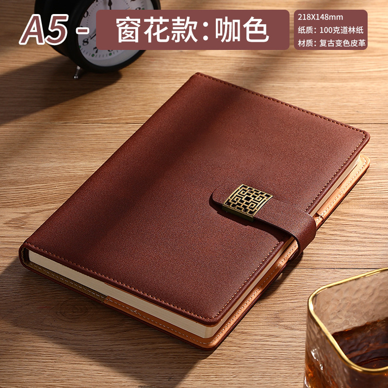 Window grille button A5 brown