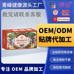 ��֥�ֺ��ǹ��A������120��(12��x10��)һ�����l���lϵ�ͷ�