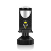 Y9 car LED headlights 3570 far away light all -in -one super -bright motorcycle lights light band lens lens LED car headlights