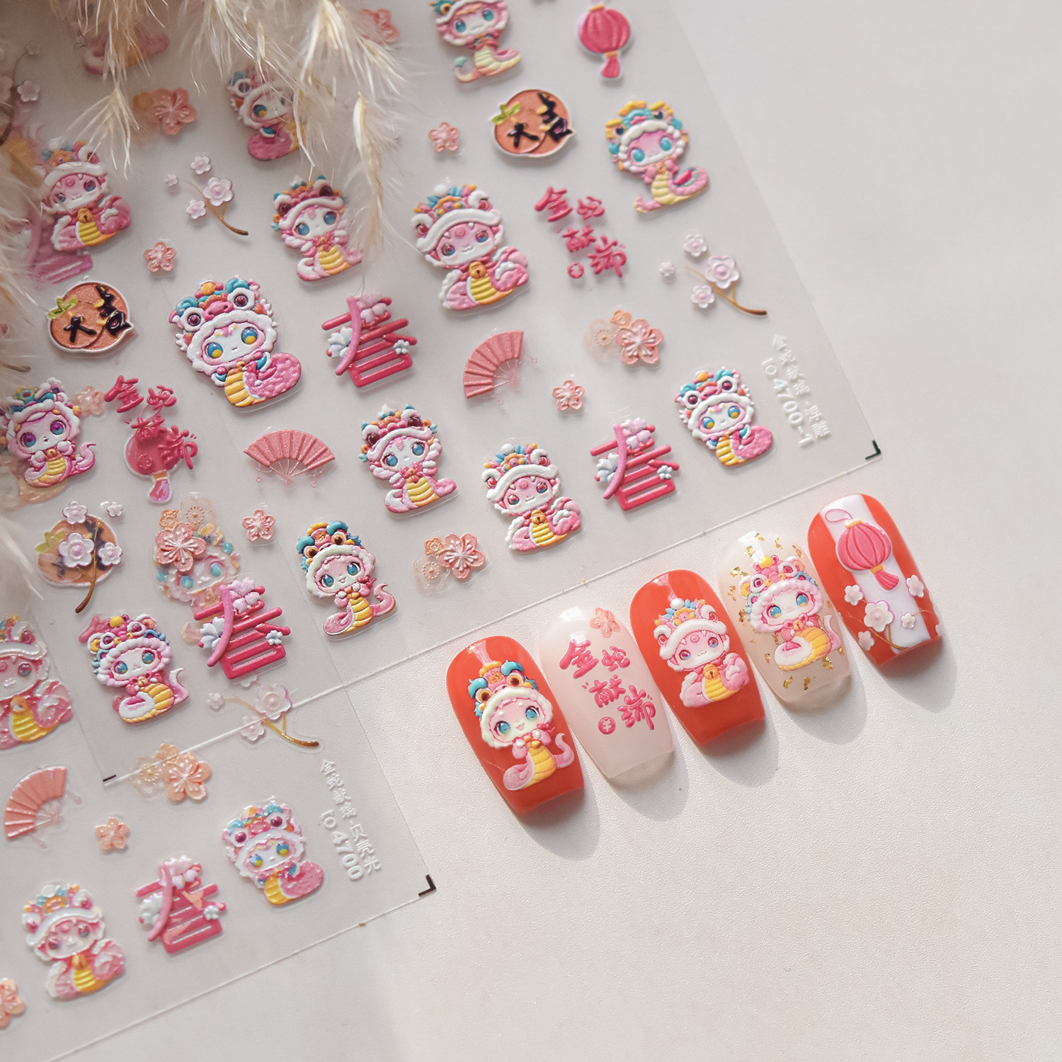 Manicure nuevo relieve manicure pegatinas explosivo serpiente papelería pegatinas de uñas retro pegatinas feliz año de la serpiente al por mayor