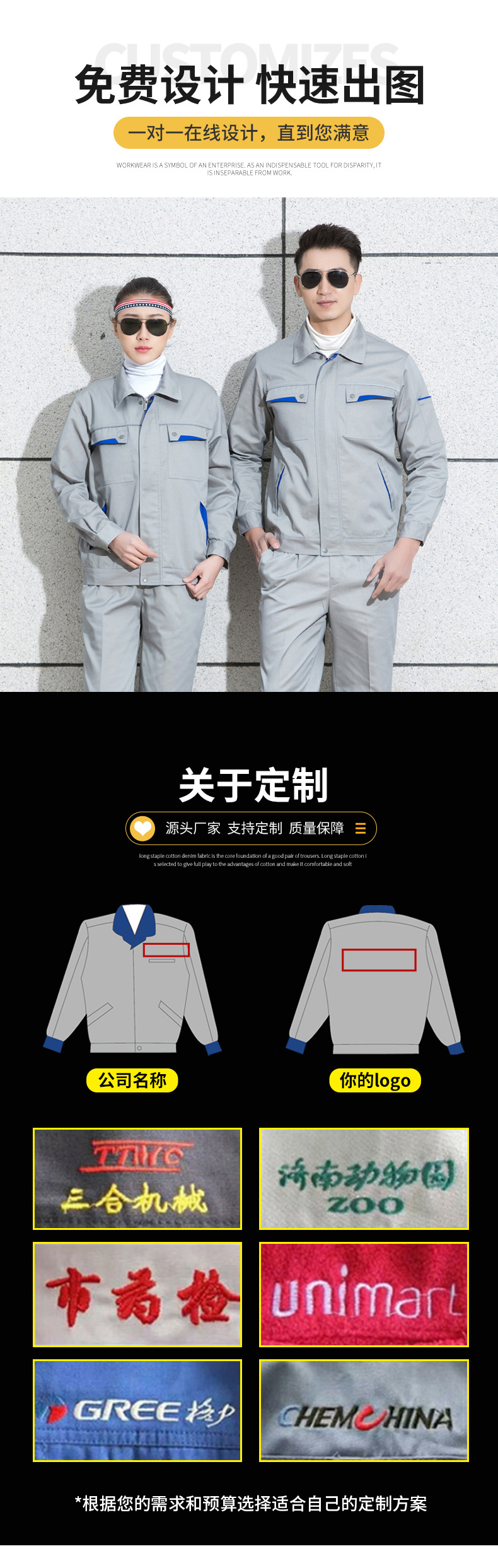 O1CN01qIIIT41DtXL2hPk5u_!!2514730274-0-cib.jpg?__r__=1677570840561