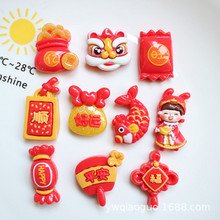 ������Ї��Y�Ѫ{��֬��� �����zdiy�l��^�Kˮ��Ь�۱����N�b�