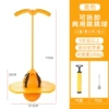Handle on lanyard, yellow pump