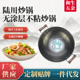 ꑴ��F����[������p���A�׳�偟o�T�Ӽ����F�����ȼ����ͨ���