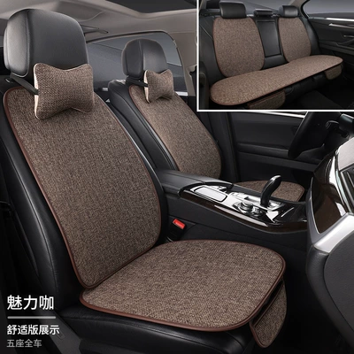 Seat cushion, seat cover universal full-enclosed breathable linen fabric - charming-coffee-car-with-five-seats-and-9-piece-set