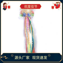欧美万圣节节日氛围感装饰道具 小草帽彩色假发头箍