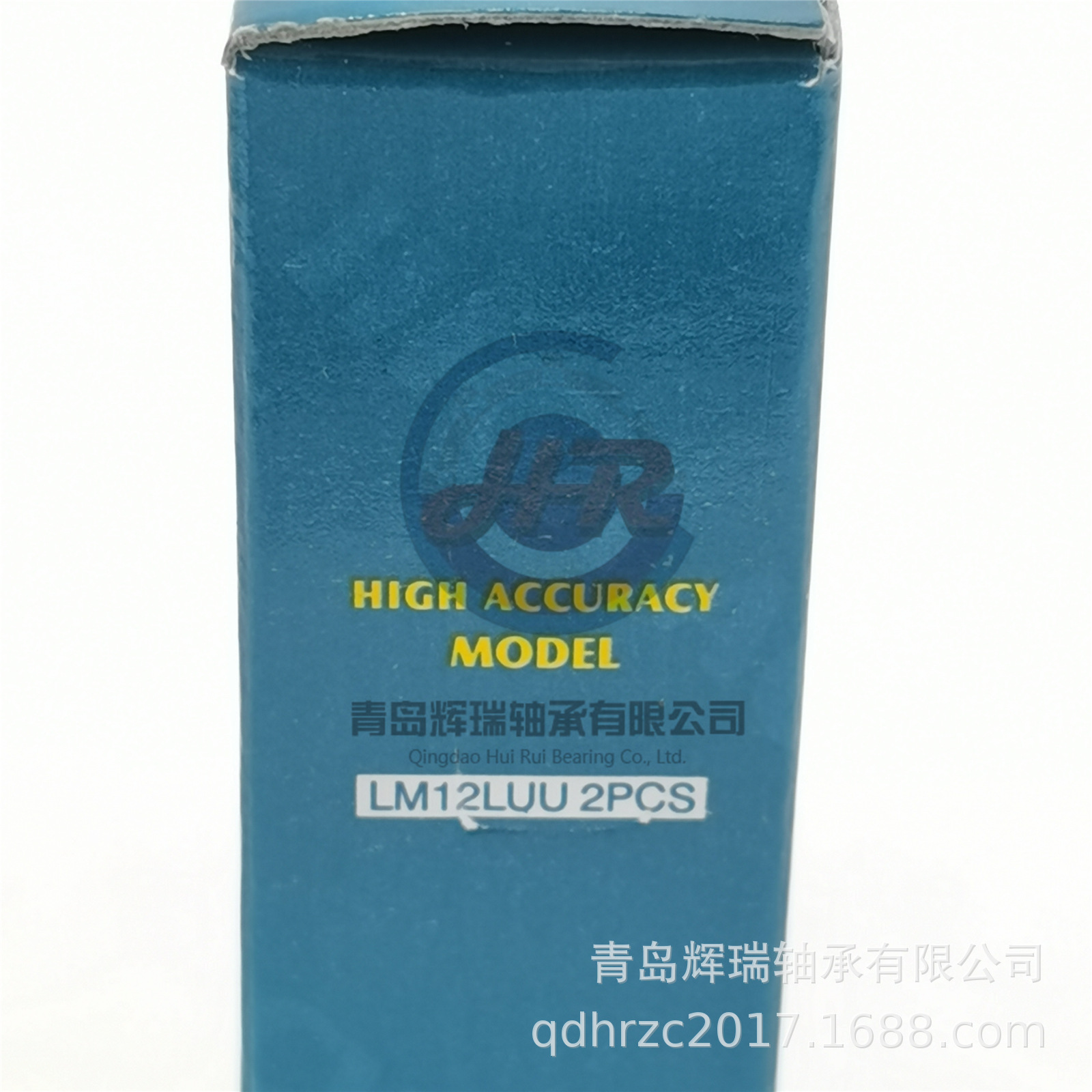 YTP 加长直线轴承 LM12LUU 12mm X 21mm X 57mm