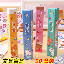 С�W������С�YƷ�����ľ�ä�йP�W���������꼉�_�W�Y����ĩ��Ʒ