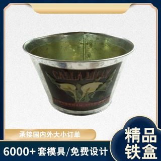 手提金属桶 酒馆用舀酒勺 马口铁手提桶 便携式舀酒 厂家定制