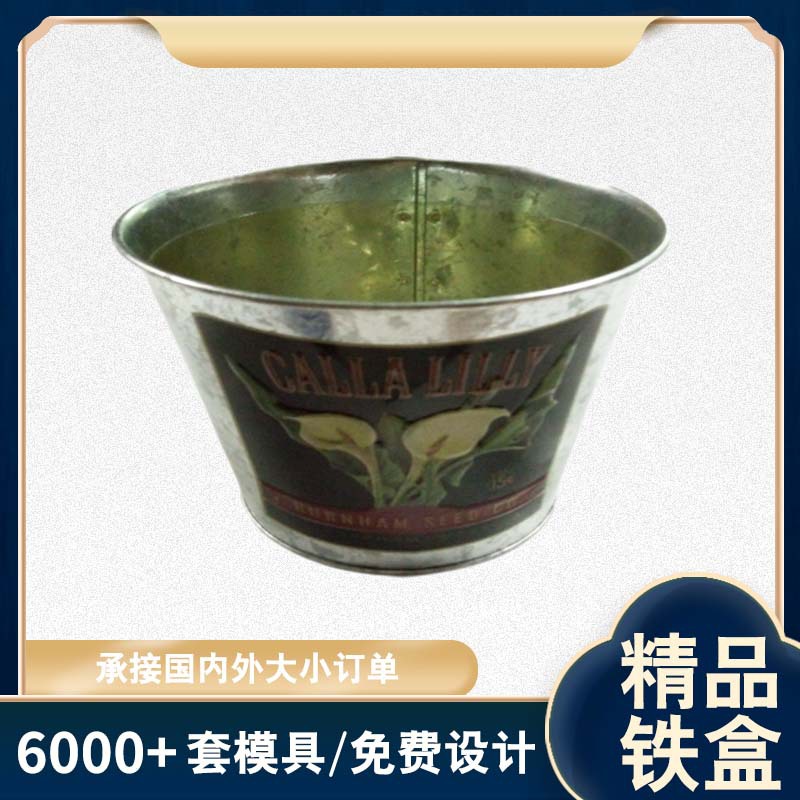 手提金属桶 酒馆用舀酒勺 马口铁手提桶 便携式舀酒 厂家定制
