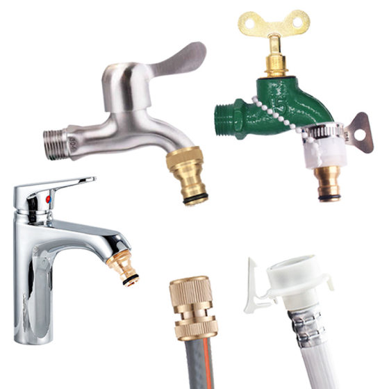Faucet universal connector car wash water pipe connection water quick connect conversion hose connection washing machine water inlet pipe connector