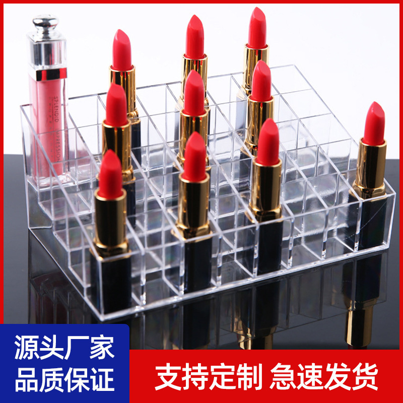 Desktop Trapezoidal Transparent 36 40 Cosmetic Rack Lipstick Rack Cosmetic Storage Box Finishing Box Desktop Trapezoidal Transparent 36 40 Cosmetic Rack Lipstick Rack Cosmetic Storage Box Finishing Box