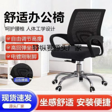 �k���Ҍ�����X���D���Ӻ��s�k���ҌW�����������|��݆�k�������l