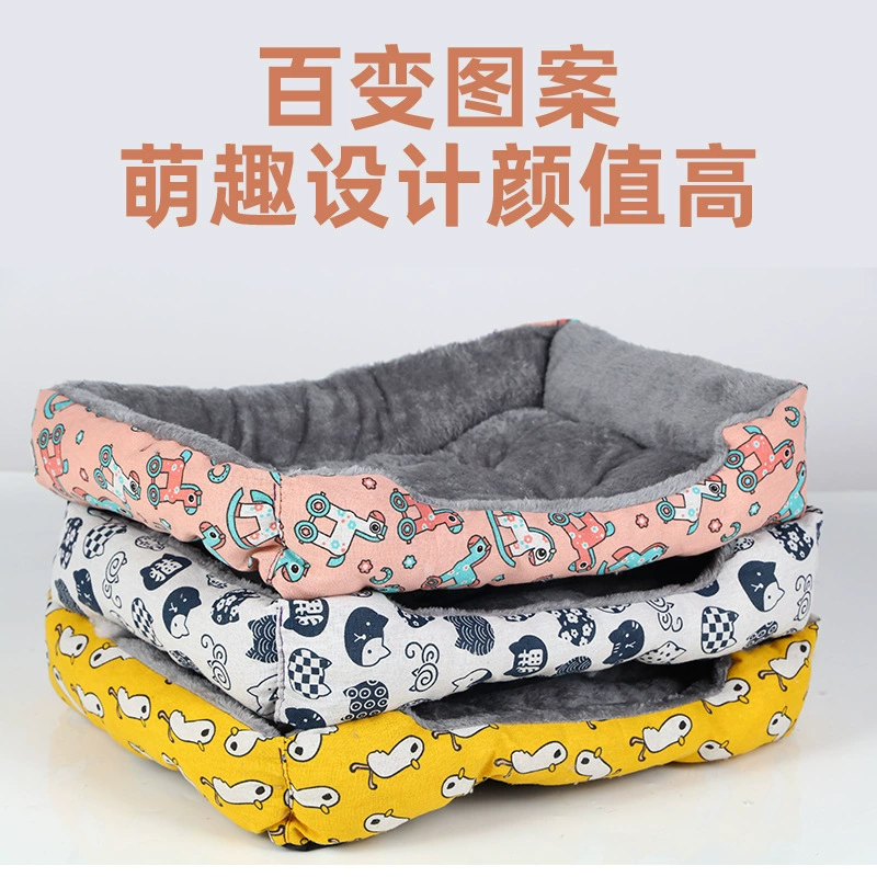 Four Seasons Универсальные Подушки для кошек и питомников Универсальные товары для домашних животных Подушки для домашних животных