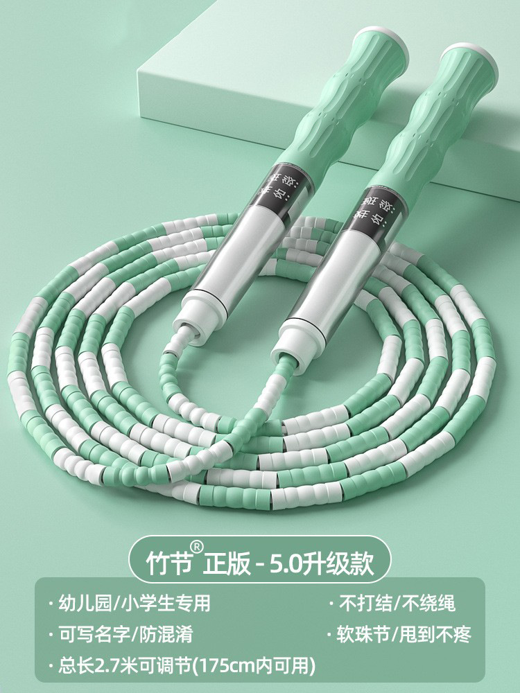 신선한 녹색