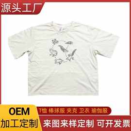 外贸潮牌女士纯棉青蛙变形记印花短袖T恤百搭宽松休闲源头工厂短