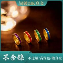 �߱�ɫ�~�24K�����z�m�Ŵ��4mm�����|Ƭ�ƷdiyС������