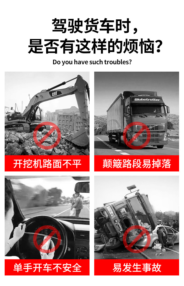 Car Phone Holder for Large Trucks, Handlebar Mount, 2026 New Model, Excavator, Loader, Truck, Car, Anti-Vibration