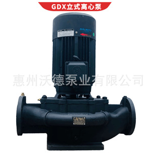 MINAMOTO�������x�ı�GDX80-32B��ʽ�μ��ܵ�5.5kw偠t�aˮ��