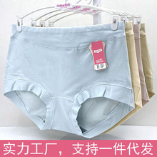 ���＃�ރ�ѝŮʿ����15223ȫ��͸��7A���־�������a��������ѝ