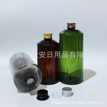 Xwбƿ500mlɫșҺƿϴlˮbƿ¶ƿ500MLXwpetƿ