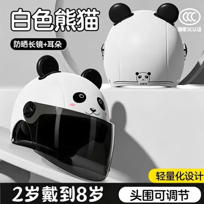 3C New National Standard Kidsren's Motosiklet kaskı (dəbilqə) - 3c-red-panda-sunscreen-long-mirror-cute-ears