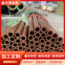 TP2���~��2/3/4/5/6/8/10/12/14/16mm ���~�P�ܿ��{ɢ�����~��