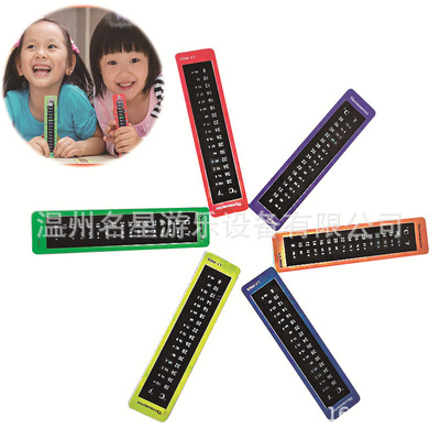 幼儿科学温度计儿童科学实验产品卡片温度计主题活动变色温度计|ru