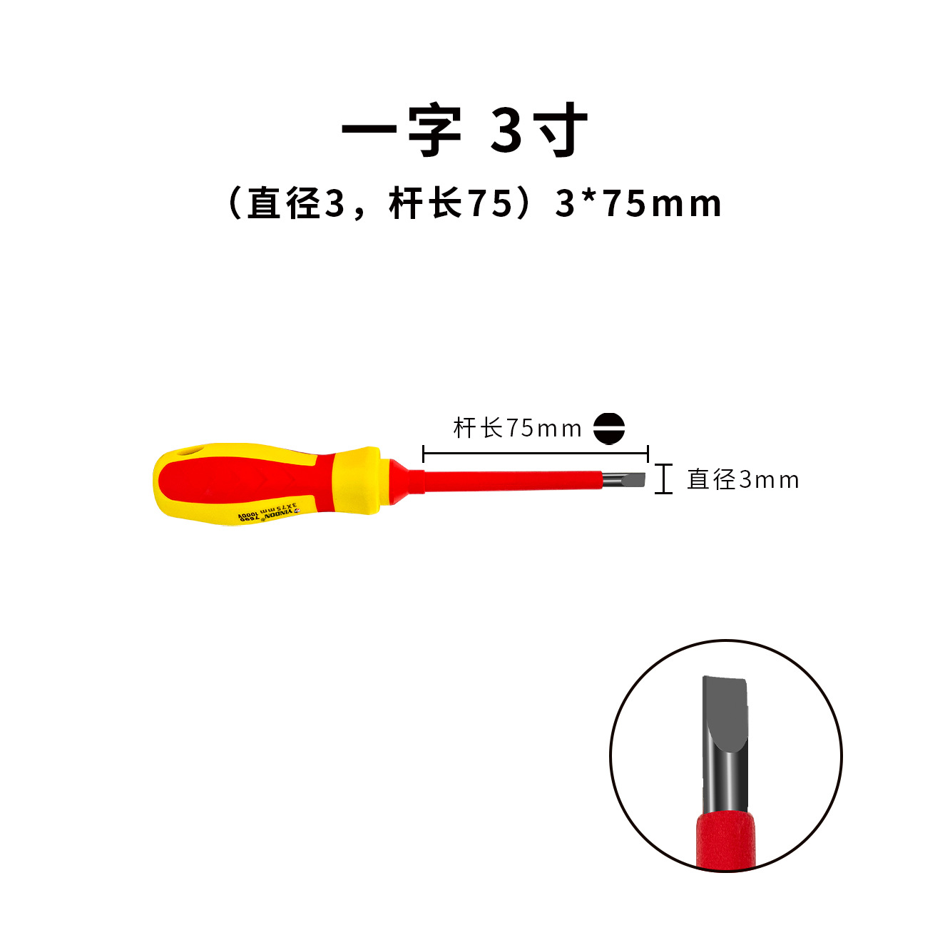 7 Unid electricista destornillador combinación traje cruz de una palabra de reparación industrial del hogar destornillador bolsa conjunto
