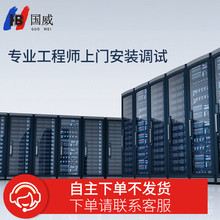 ����IPPBX �W�j�̿��Ԓ���Q�C���T���b�{ʽ�����M SIP�Ԓ���Q�C