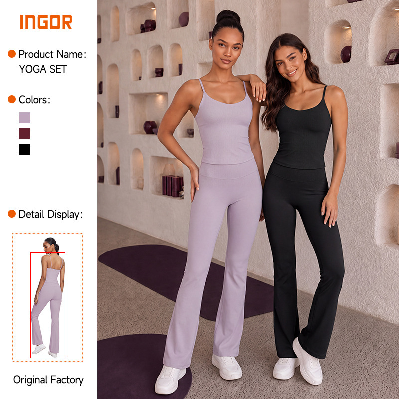 New yoga workout set for women, suitable for outdoor running, casual wear, and fitness, with a slimming, waist-cinching, and hip-lifting effect; wholesale available New yoga workout set for women, suitable for outdoor running, casual wear, and fitness, with a slimming, waist-cinching, and hip-lifting effect; wholesale available