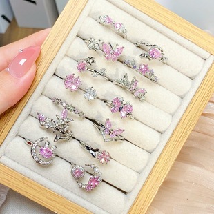 Blind Box Live Broadcast Sweet Pink Zircon Girl Heart Open Ring Butterfly Star Niche Stacking High-End Ring