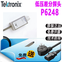 P6248 ̩��P6248̽�^ TektronixP6248�͉����̽�^ ̩��̽�^