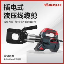 ����HL-55T���ʽҺ�����|��늄�Һ������|��䓽g���ྀ�Q�Д�