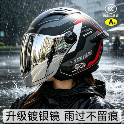 breathable model, national standard 3C certified, half | Motosiklet kaskı (dəbilqə)