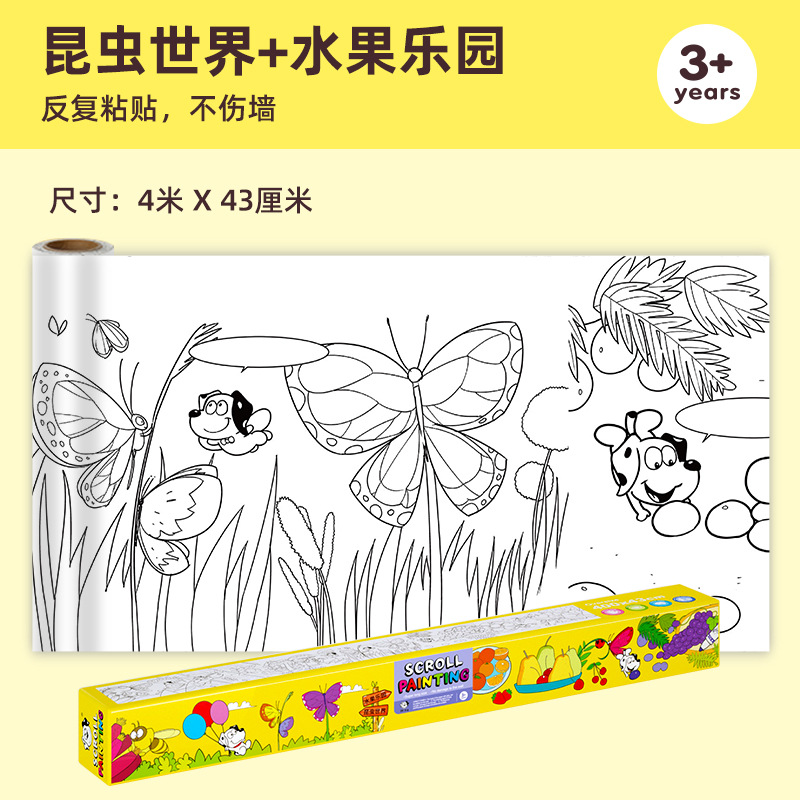 Cruz-frontera niños acuarela traje al por mayor piel-amigable lavable 12/24 color pluma cepillo de cono de estudiante de escuela primaria cepillo de cono