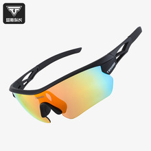 TOSUOD骑行眼镜偏光变色近视自行车护目镜户外运动专业跑步装备