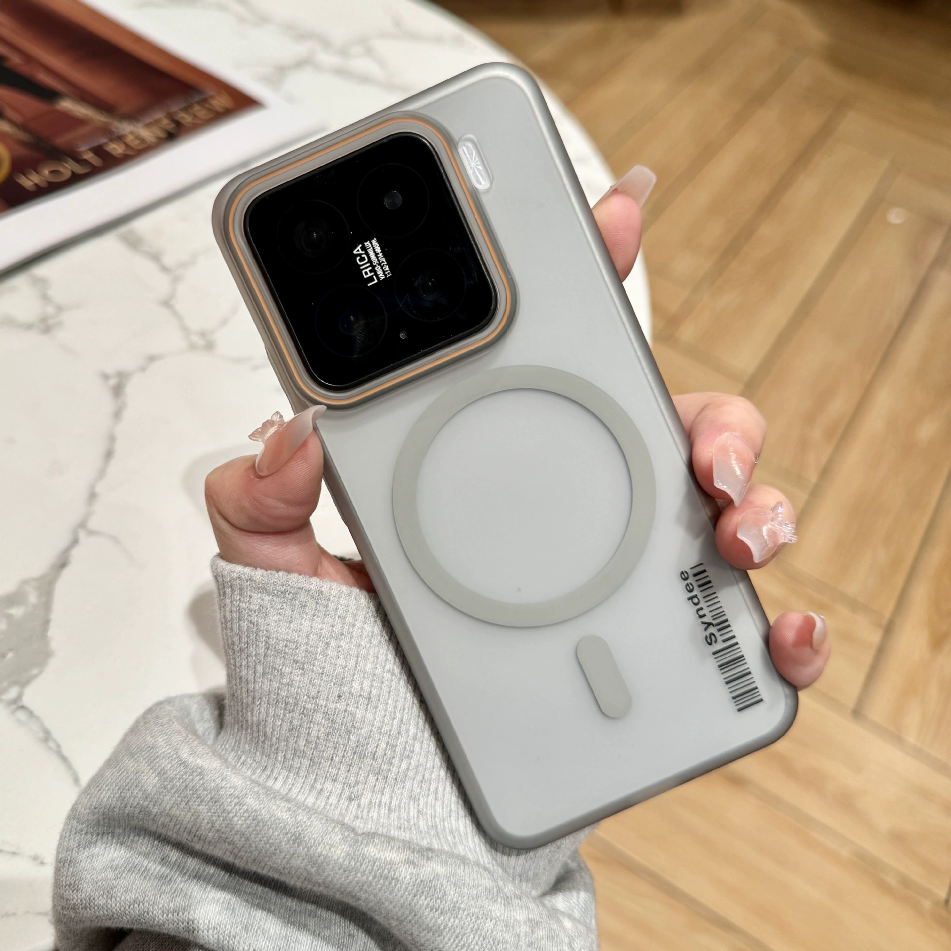 Защита для телефона Xiaomi 17Soft пряжа ледяной туман магнитный корпус для телефона xiaomi15ultra кожа-ощущение матовый ПК прочный защитный кейс