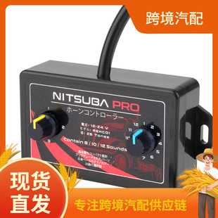 ��܇΁ţ�����_�P�� �o 12V/24Vͨ��25��